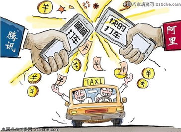 上海推出網(wǎng)絡(luò)與信息安全軟件補(bǔ)貼新政 試點(diǎn)老人免費(fèi)服務(wù)